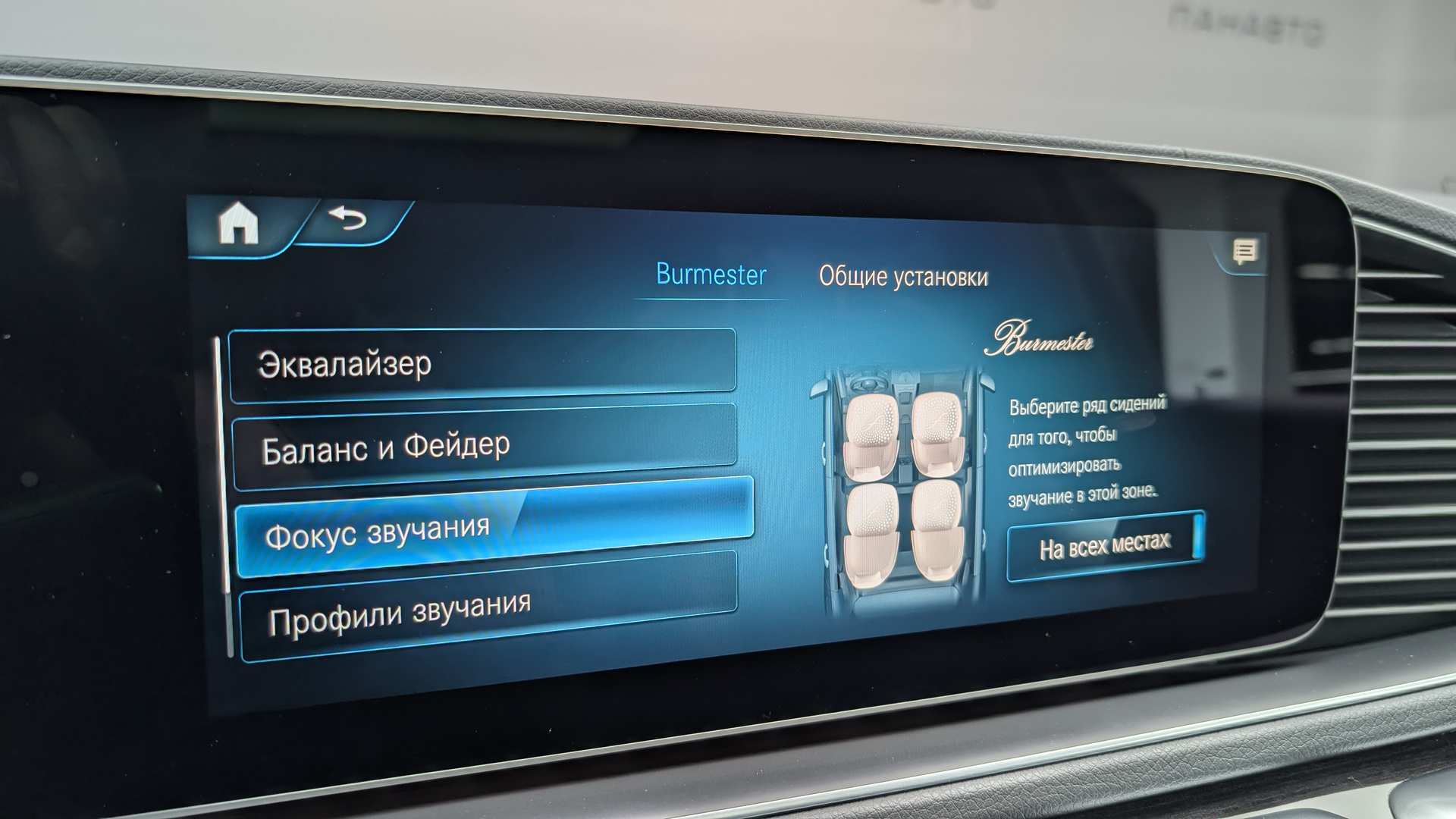 Слайд