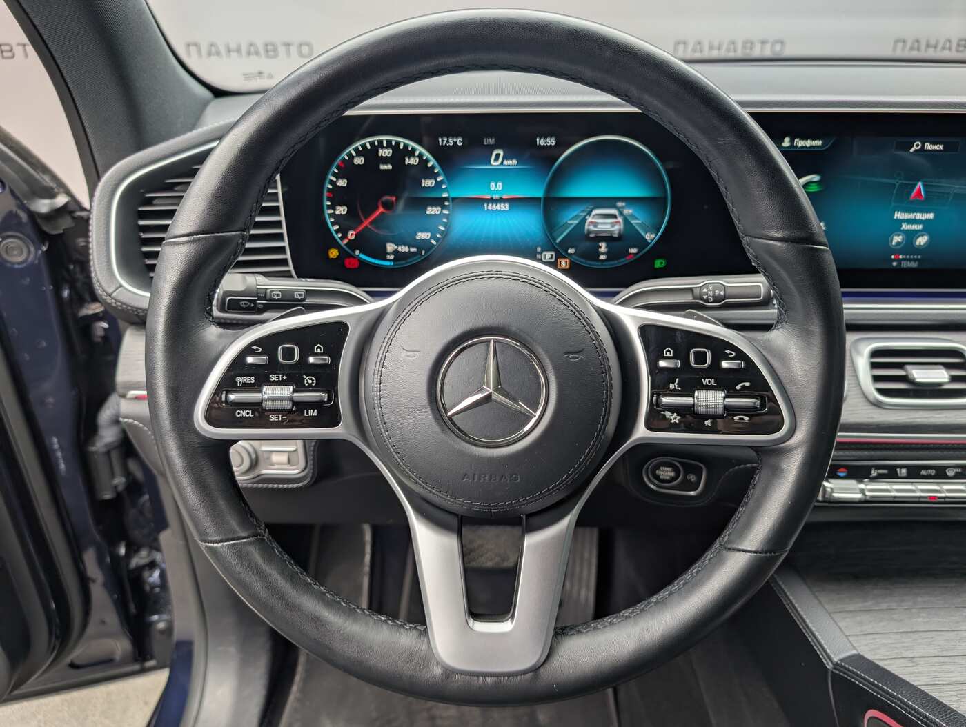 Слайд