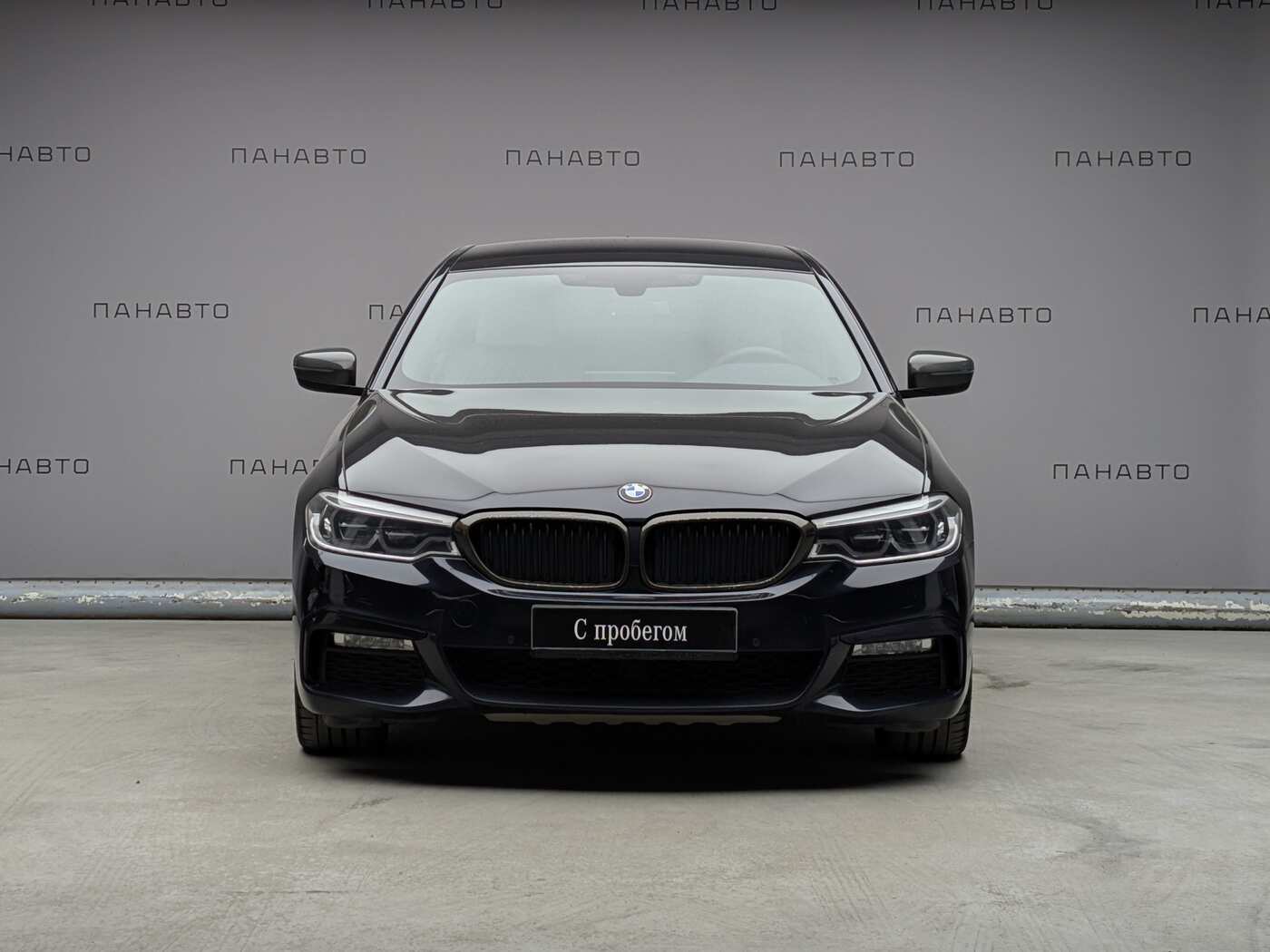 BMW 540i xDrive