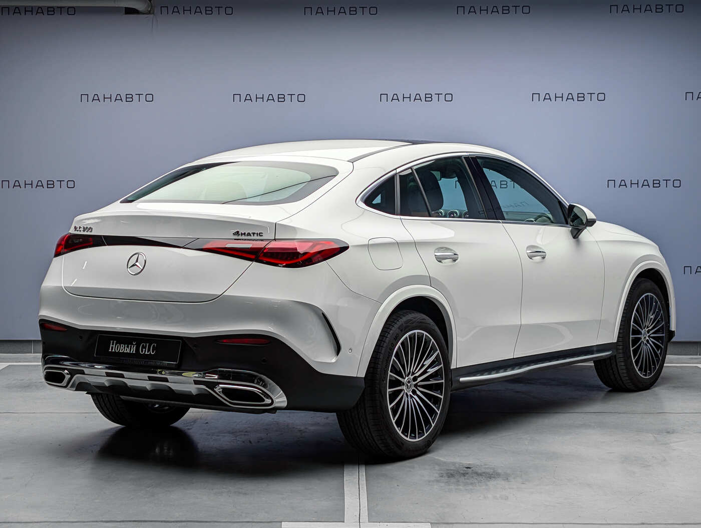 Mercedes-Benz GLC 300 4MATIC Coupe (II)