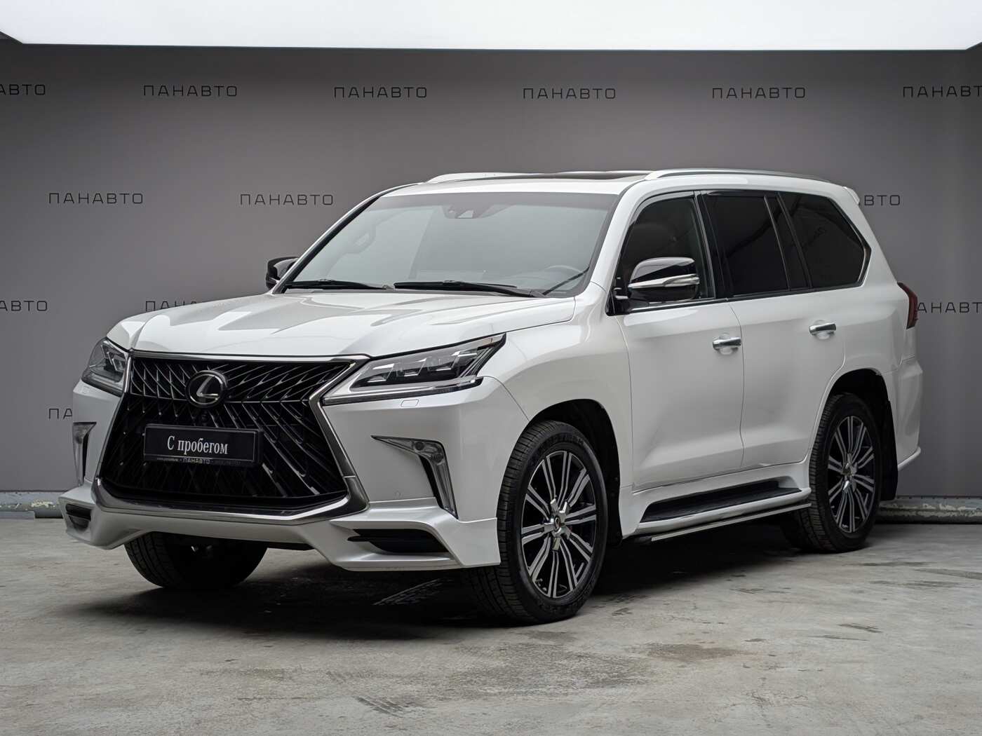 Lexus LX 570 5.7 AT (367 л.с.) 4WD