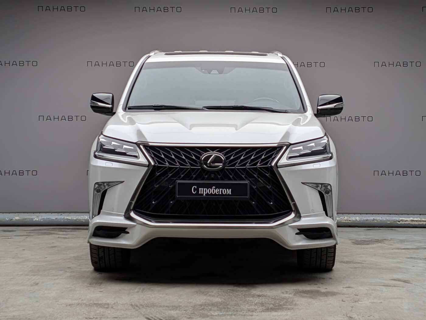 Lexus LX 570 5.7 AT (367 л.с.) 4WD