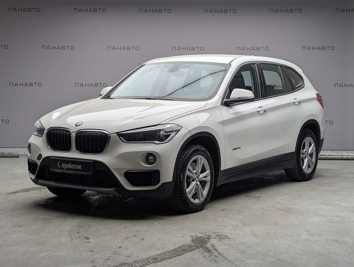 BMW X1 20i xDrive 2.0 AT (192 л.с.) 4WD
