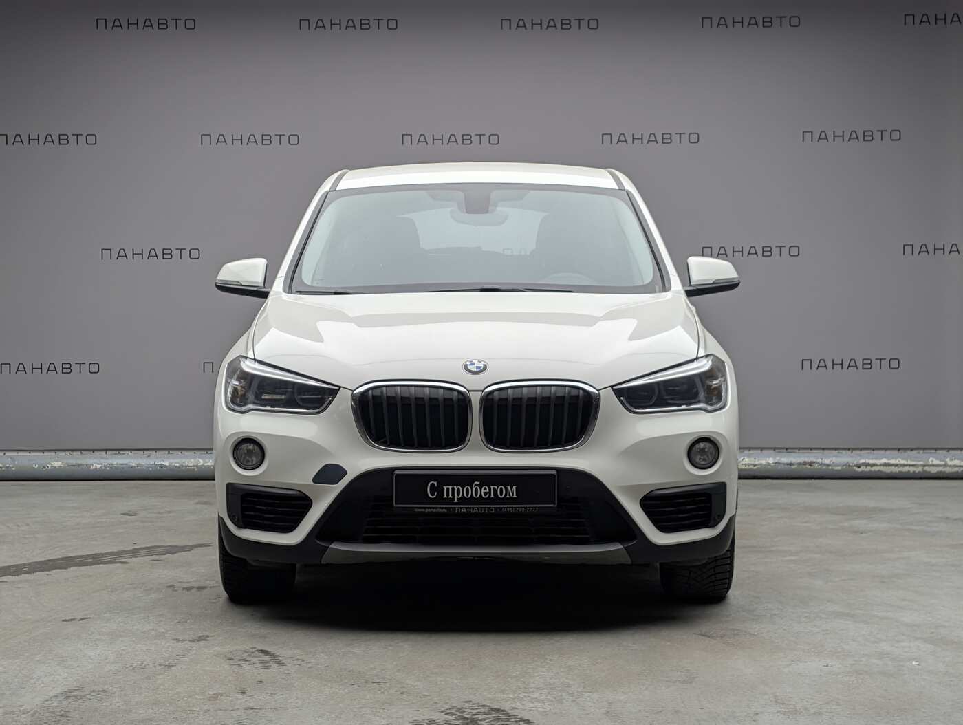 BMW X1 20i xDrive 2.0 AT (192 л.с.) 4WD