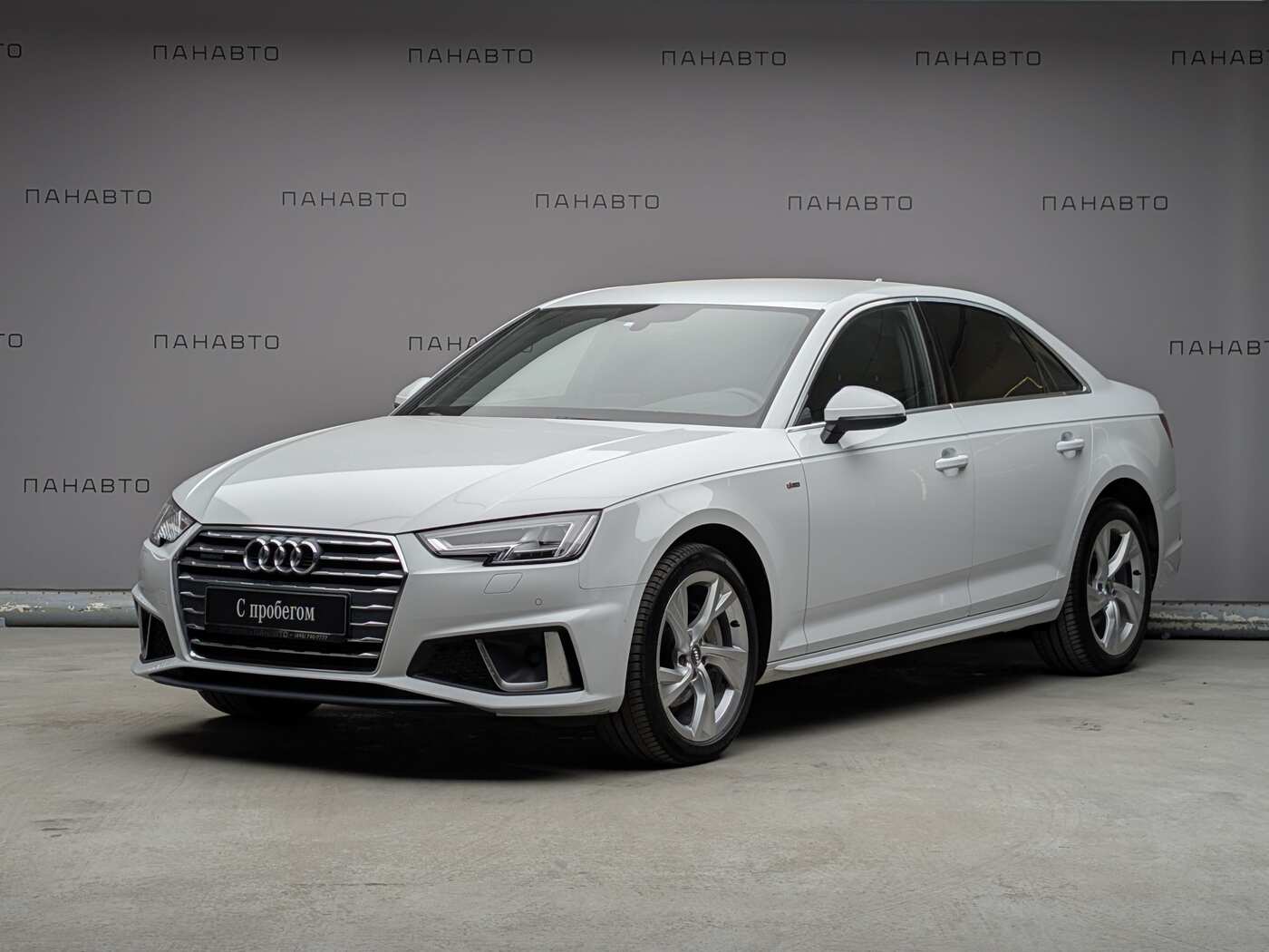 Audi A4 2.0d AMT (190 л.с.) 4WD
