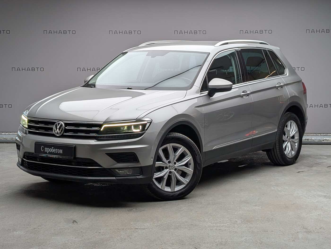 Volkswagen Tiguan 2.0 AMT (180 л.с.) 4WD
