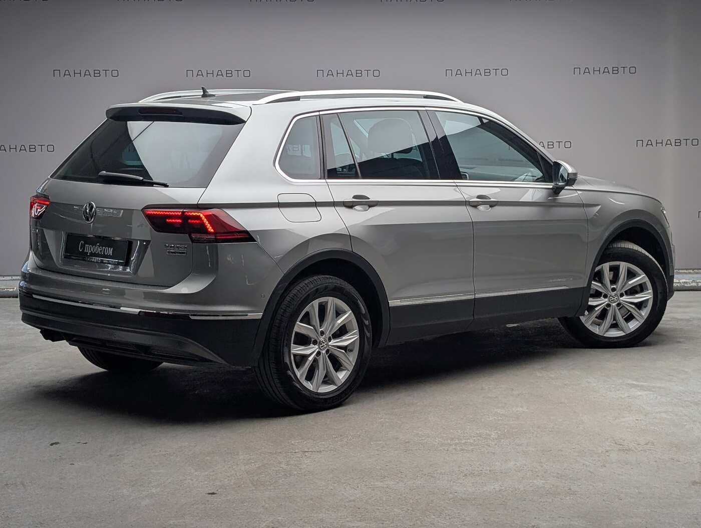 Volkswagen Tiguan 2.0 AMT (180 л.с.) 4WD