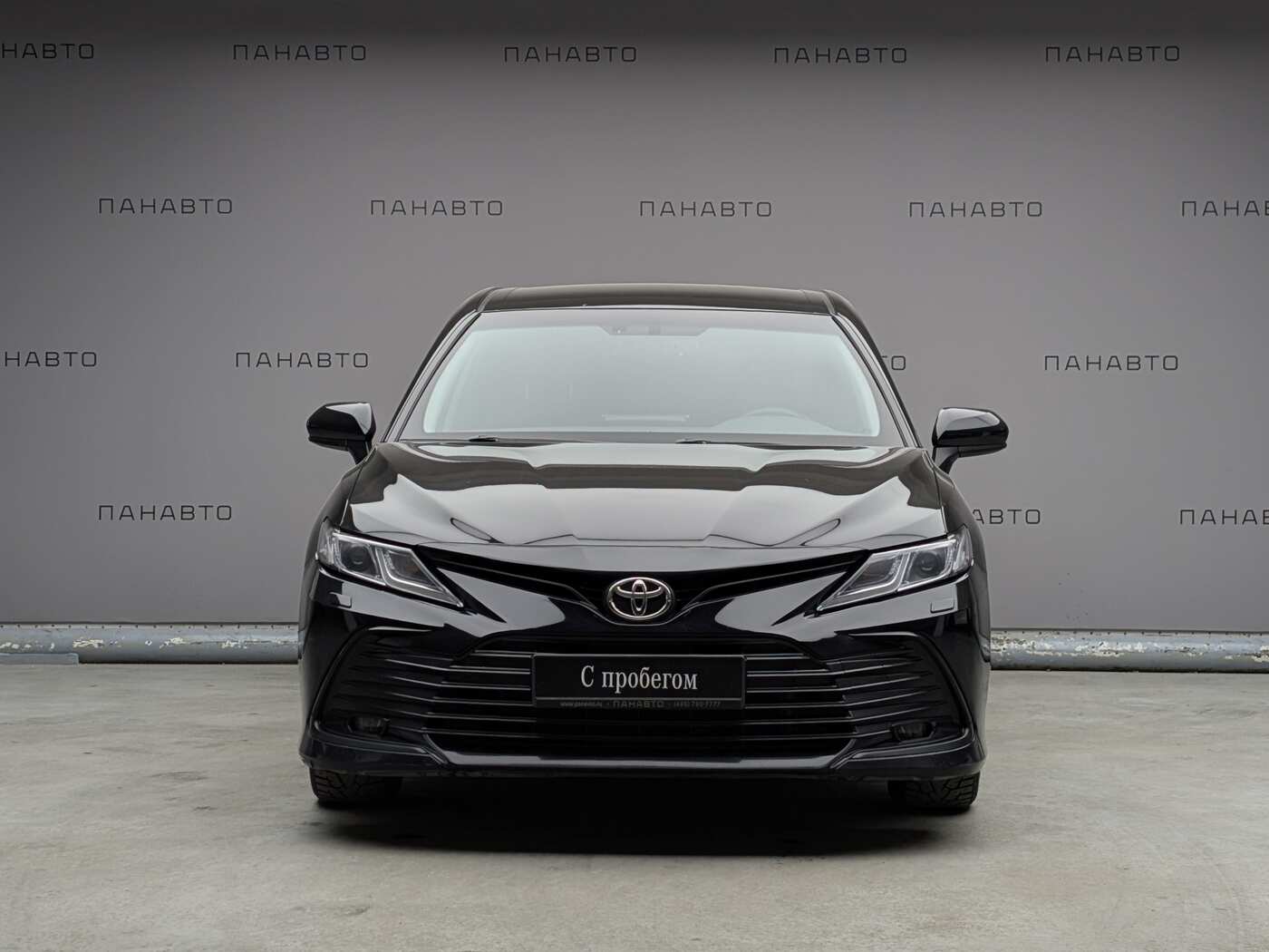 Toyota Camry 2.5 AT (200 л.с.)