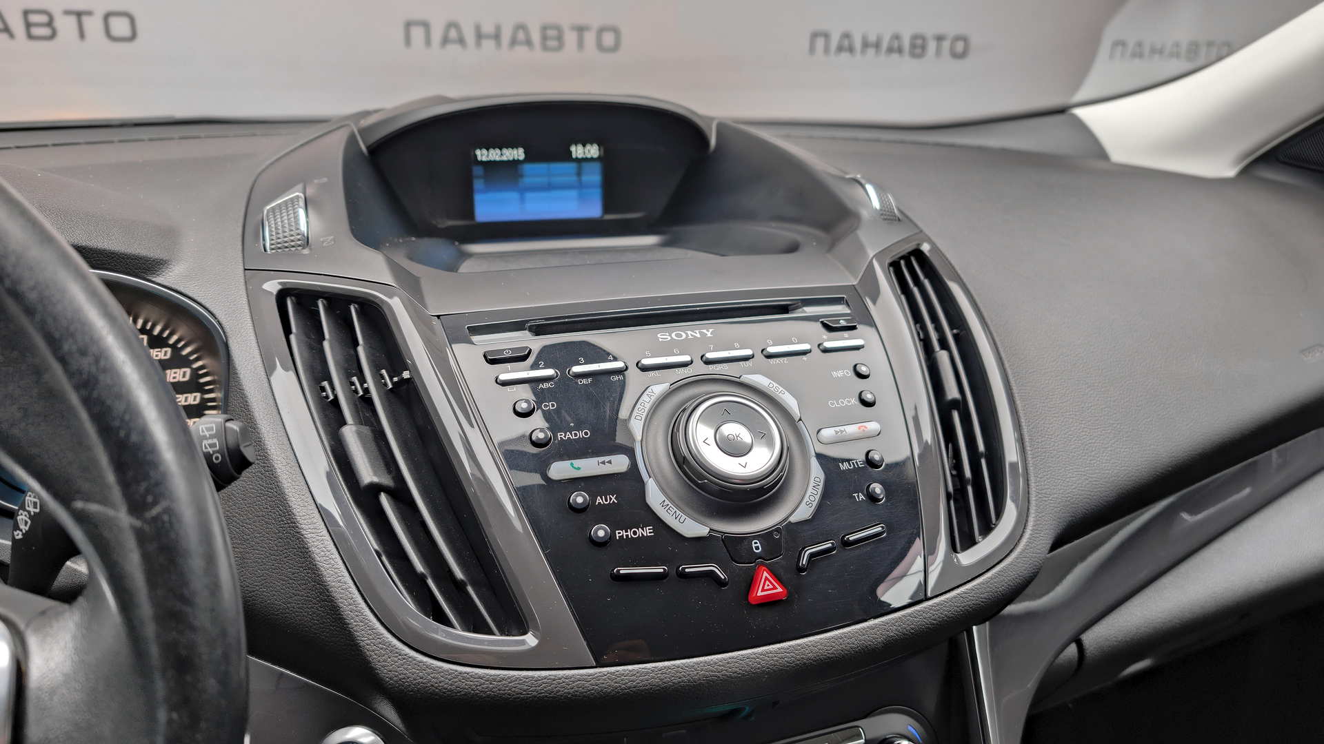 Слайд