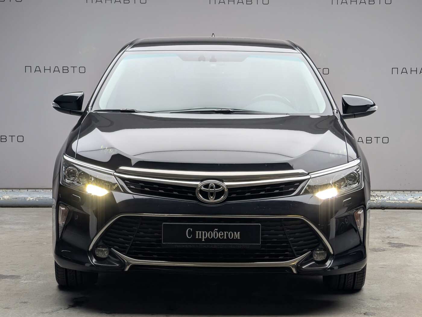 Toyota Camry 2.5 AT (181 л.с.)