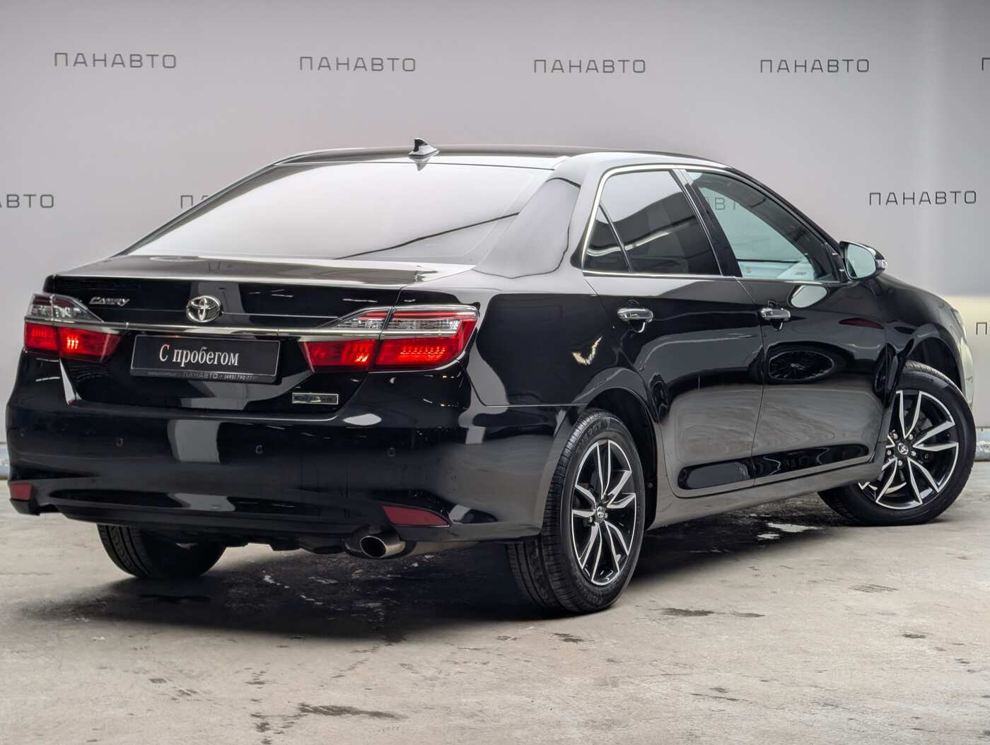 Toyota Camry 2.5 AT (181 л.с.)