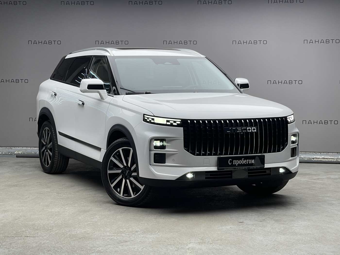 JAECOO J7