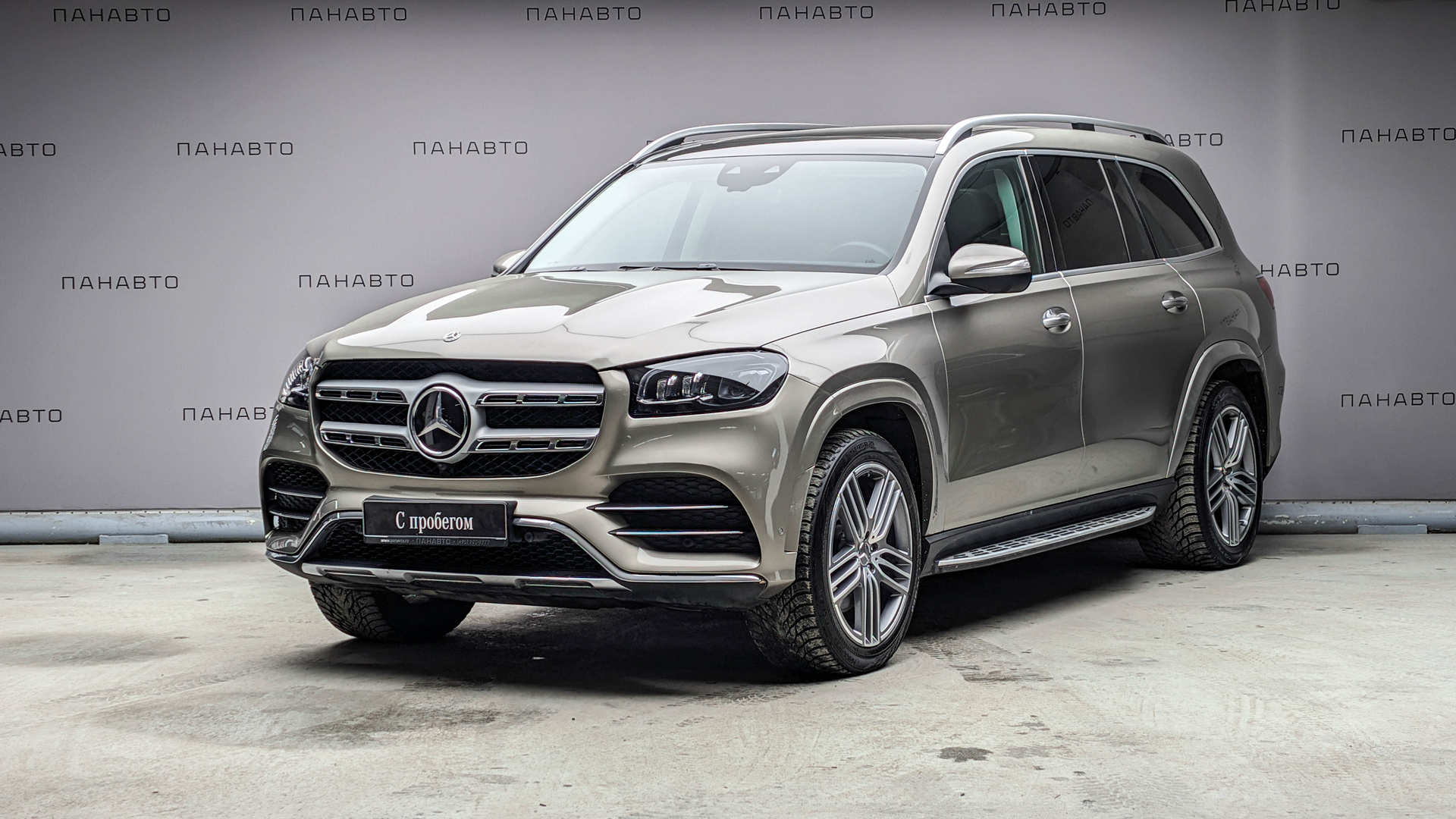 Mercedes-Benz GLS 400 d 4MATIC Luxury