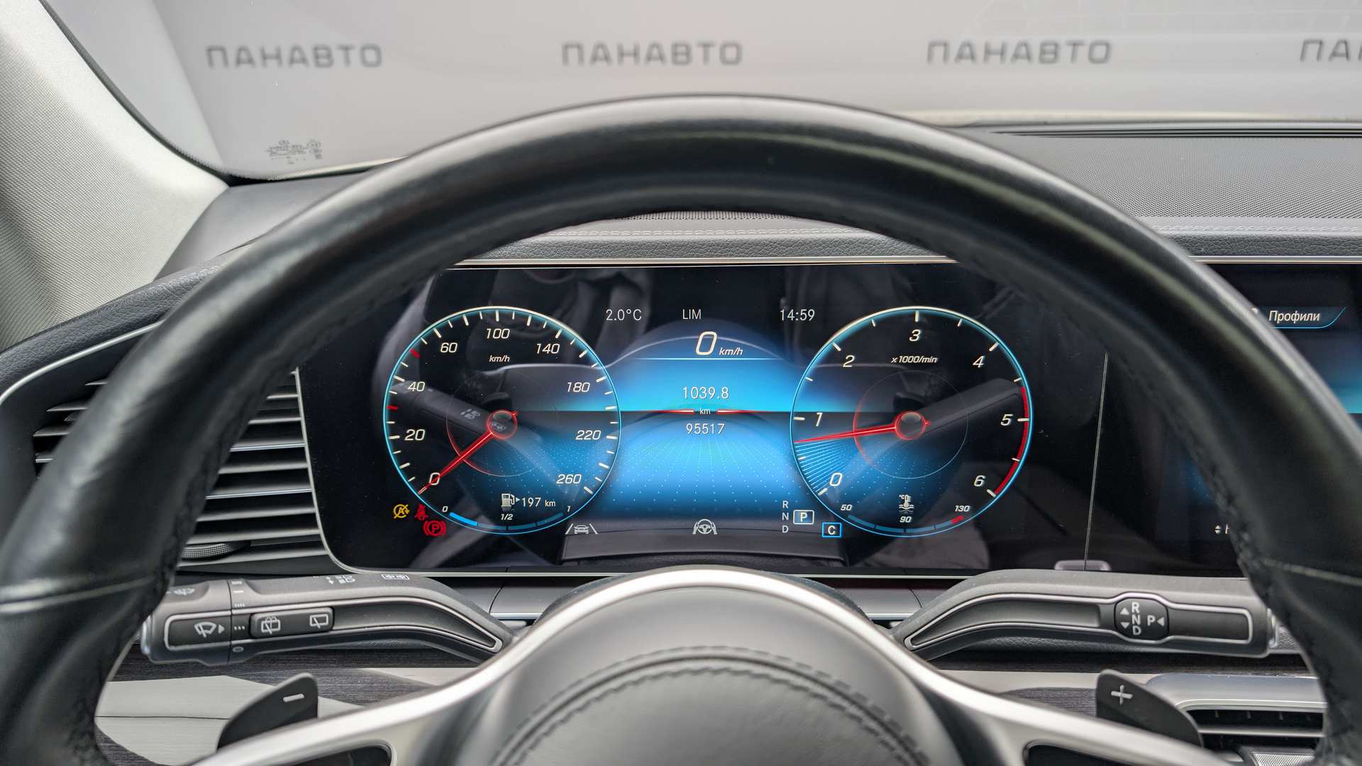 Слайд