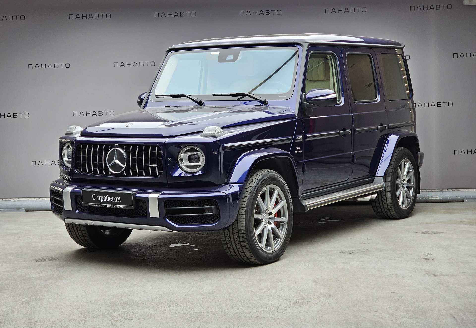 Mercedes-Benz Mercedes-AMG G 63