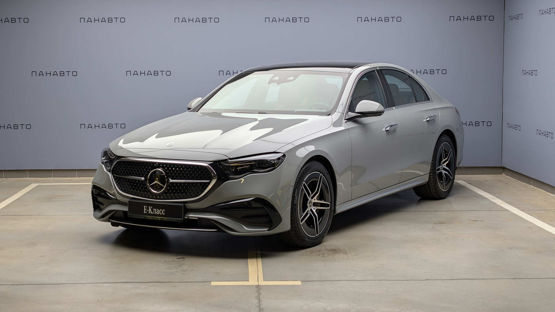 Mercedes-Benz E 300 4MATIC (VI)
