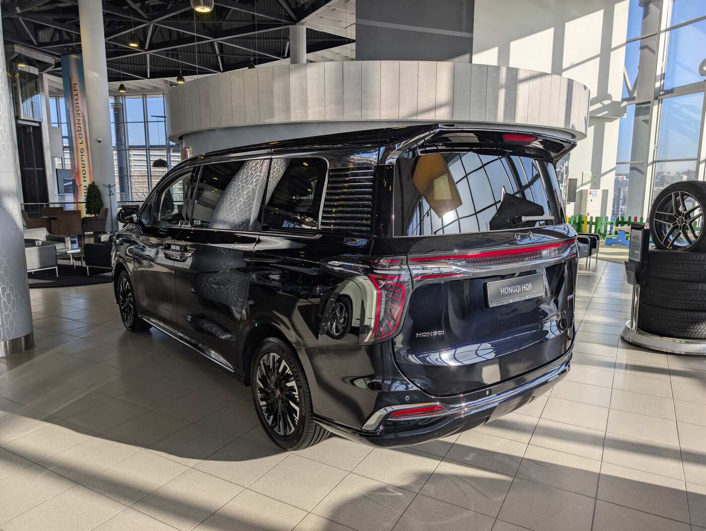 HONGQI HQ9 Executive (I)