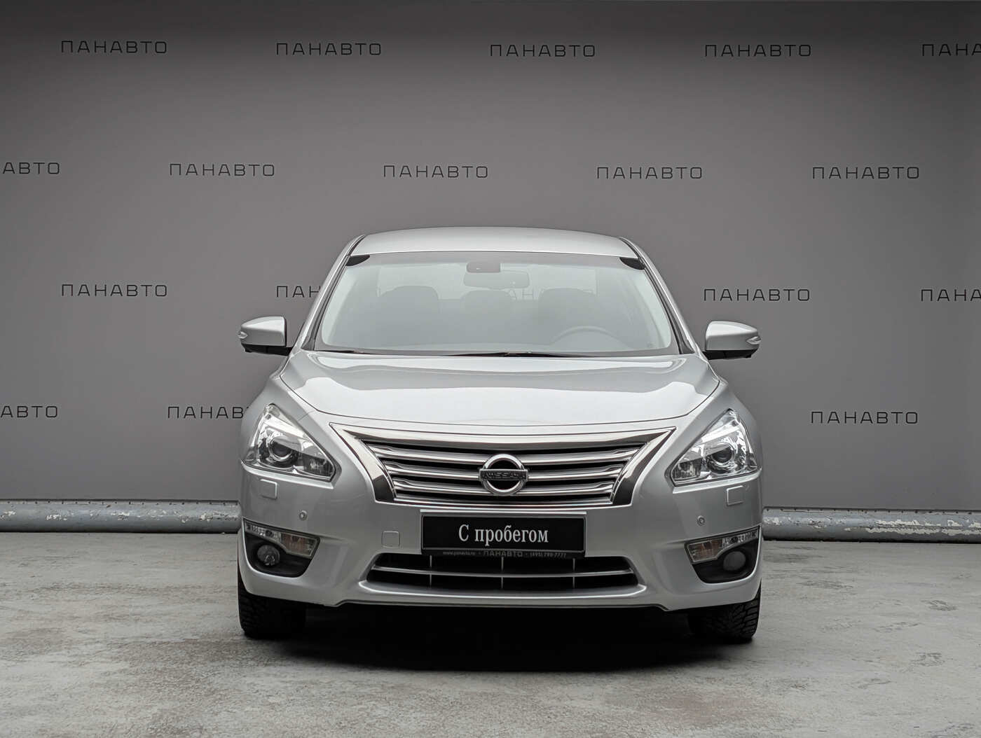 Nissan Teana 2.5 CVT (173 л.с.)
