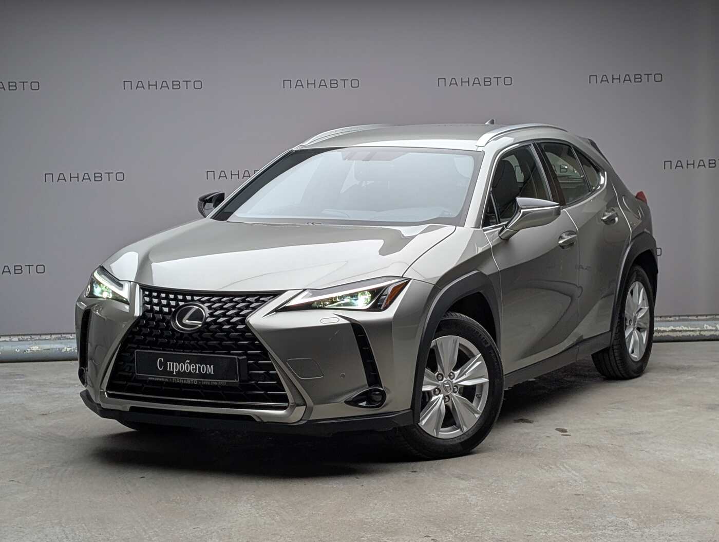 Lexus UX200 2.0 CVT (150 л.с.)