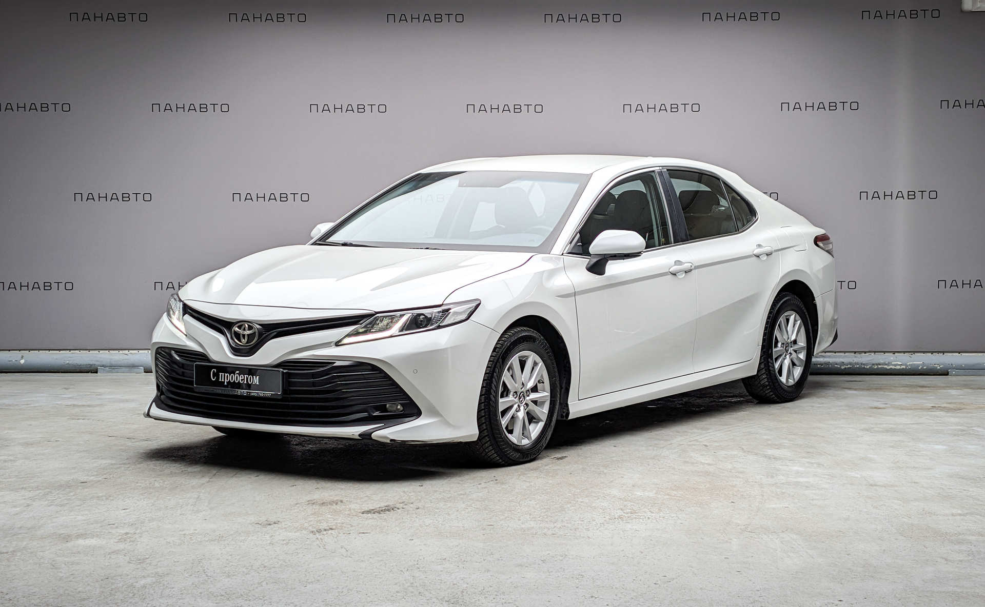 Toyota Camry 2.0 AT (150 л.с.)