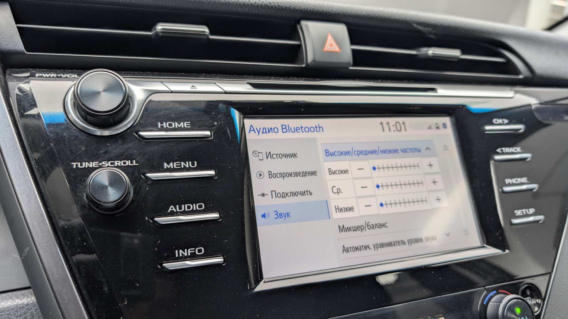 Слайд