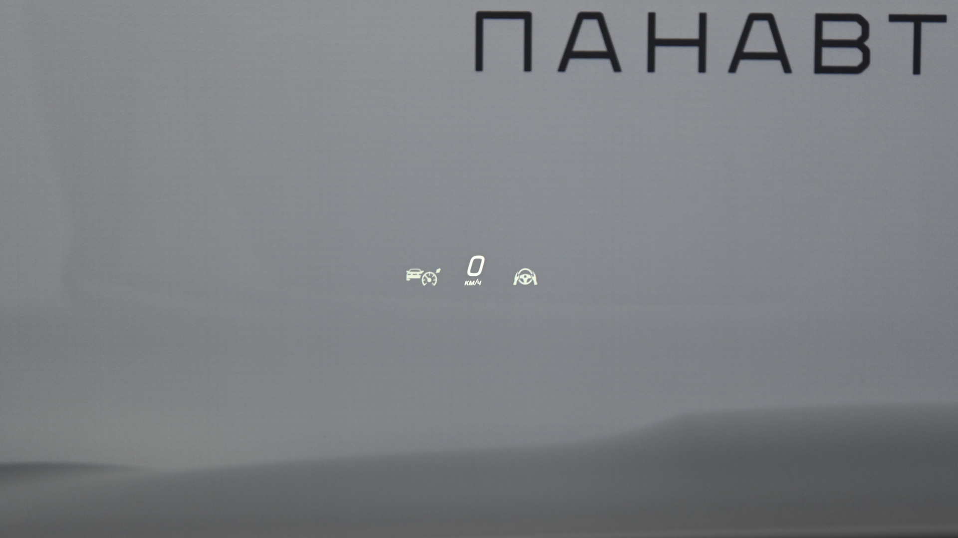 Слайд