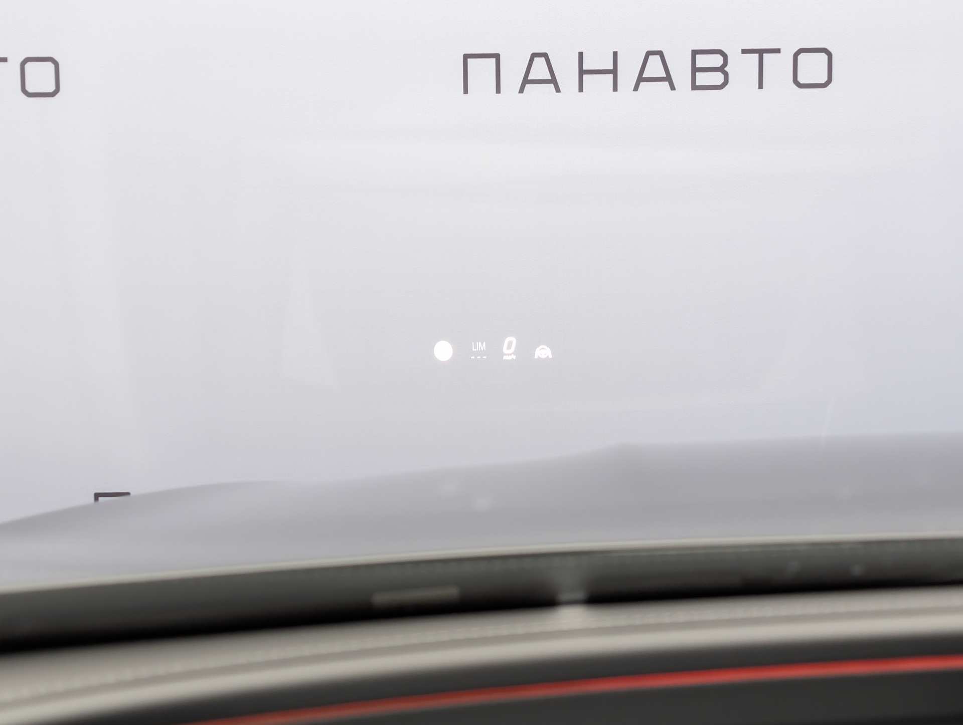 Слайд