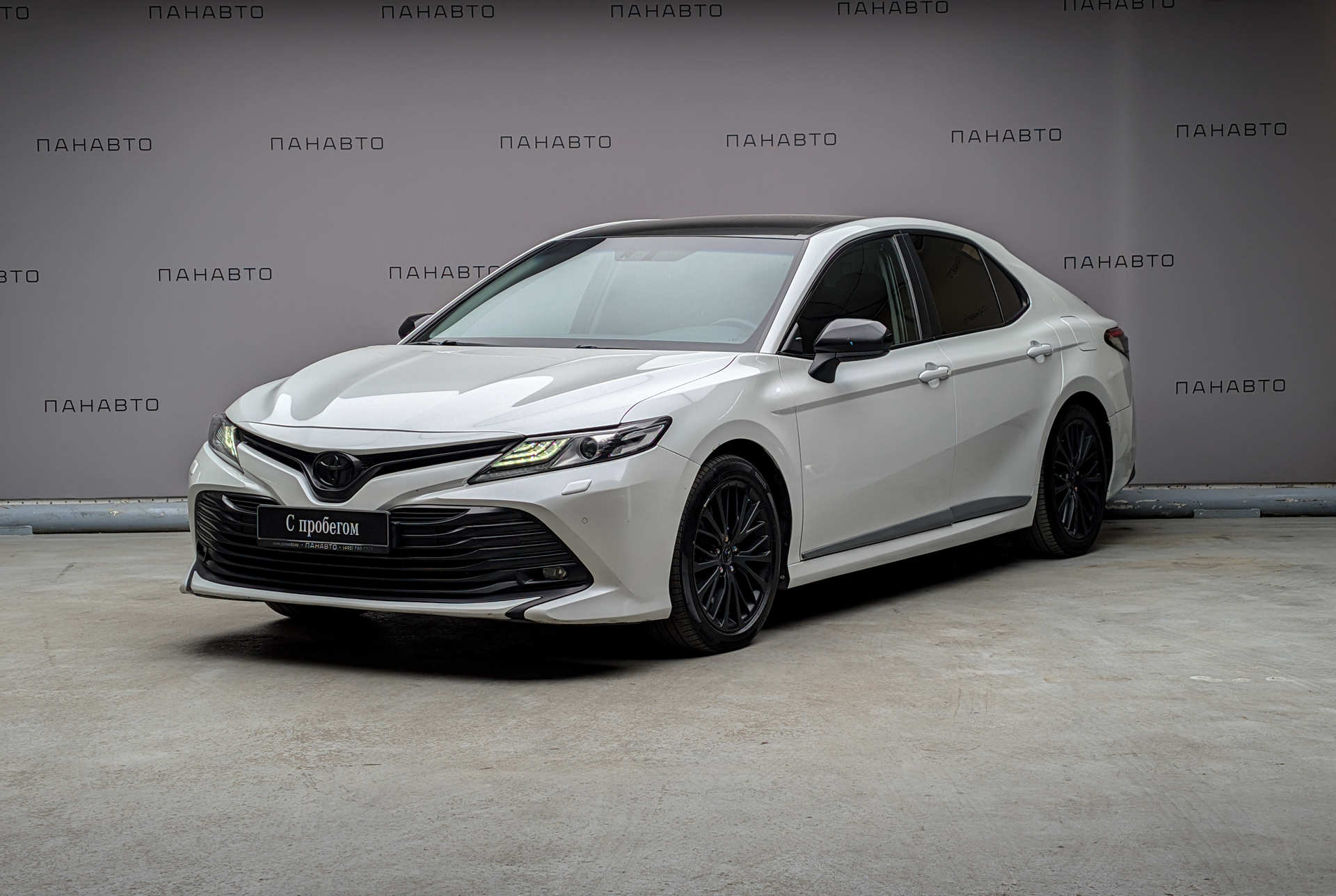 Toyota Camry 2.5 AT (181 л.с.)