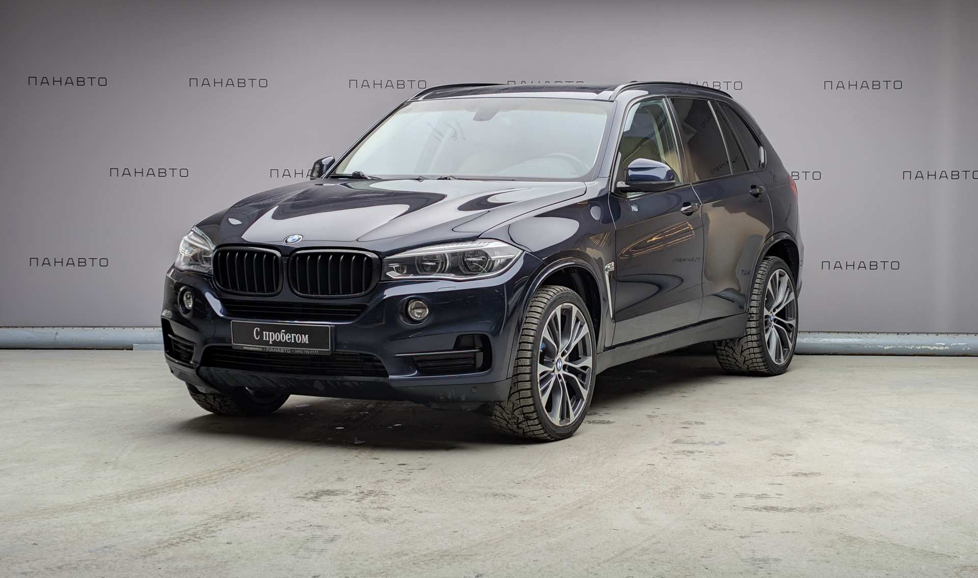 BMW X5 30d 3.0d AT (249 л.с.) 4WD