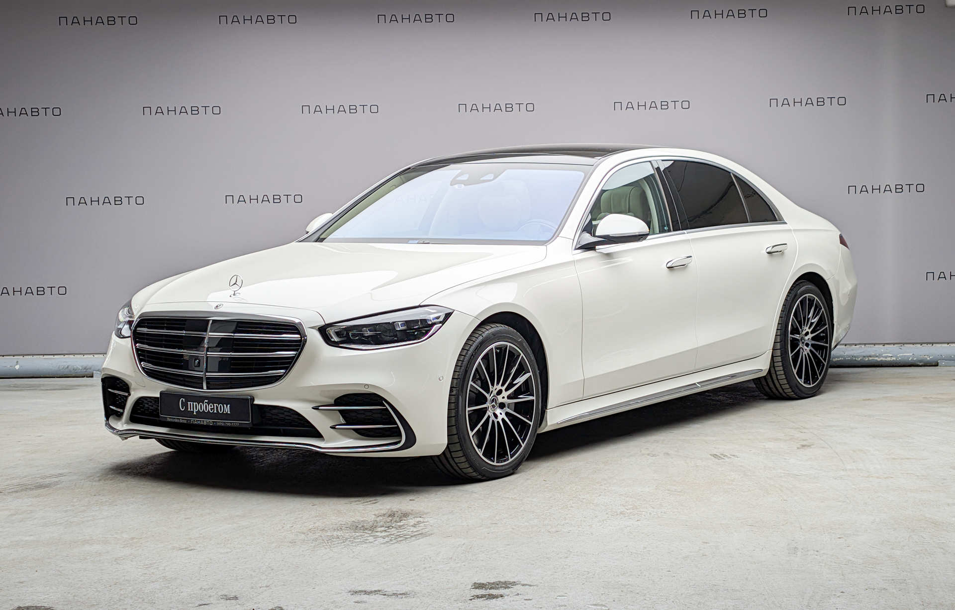 Mercedes-Benz S 350 d 4MATIC Premium