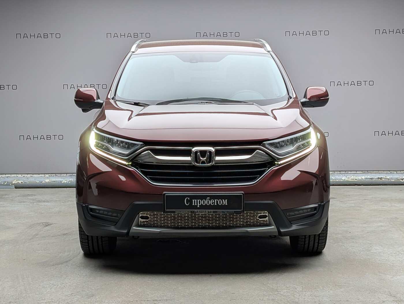 Honda CR-V 2.4 CVT (186 л.с.) 4WD