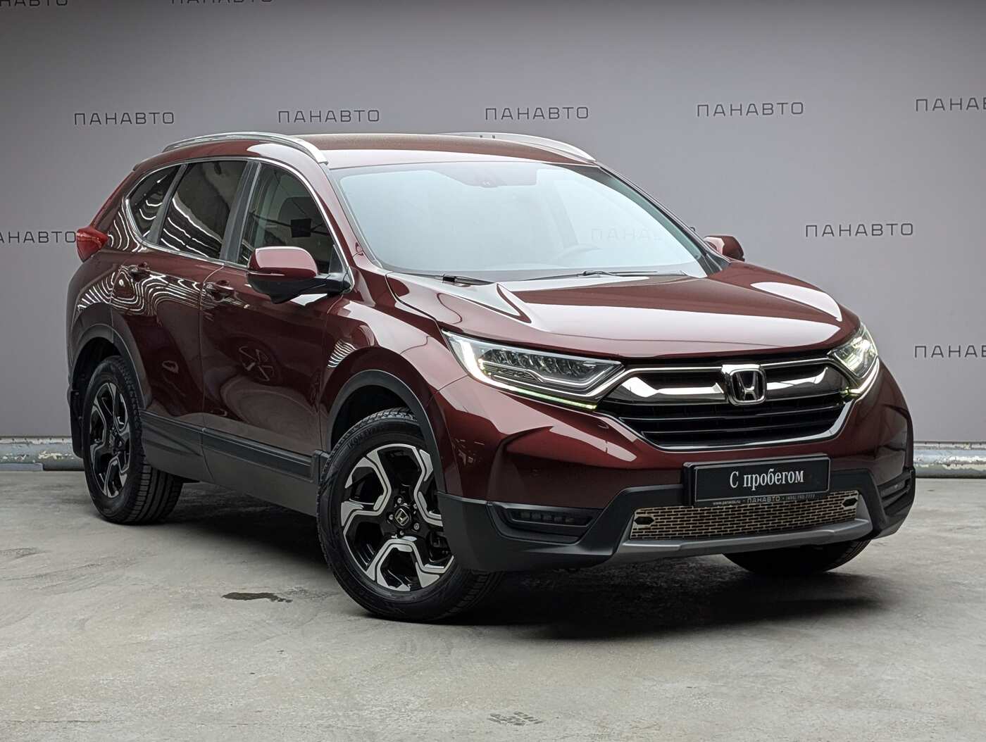 Honda CR-V 2.4 CVT (186 л.с.) 4WD
