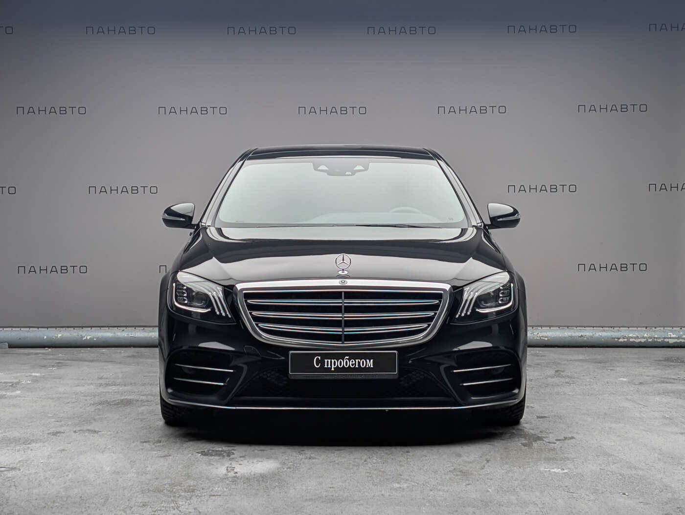 Mercedes-Benz S 350 d 4Matic Long