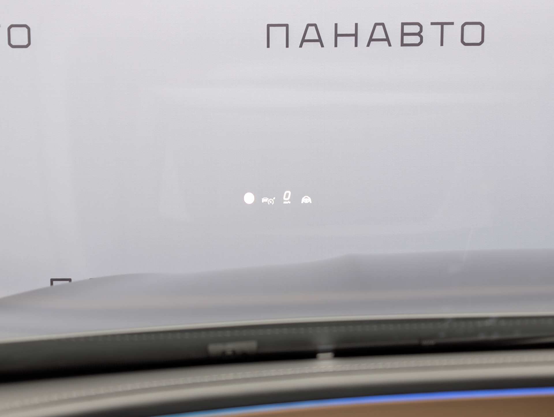 Слайд