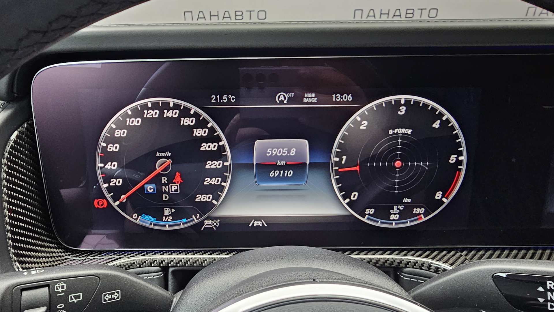 Слайд
