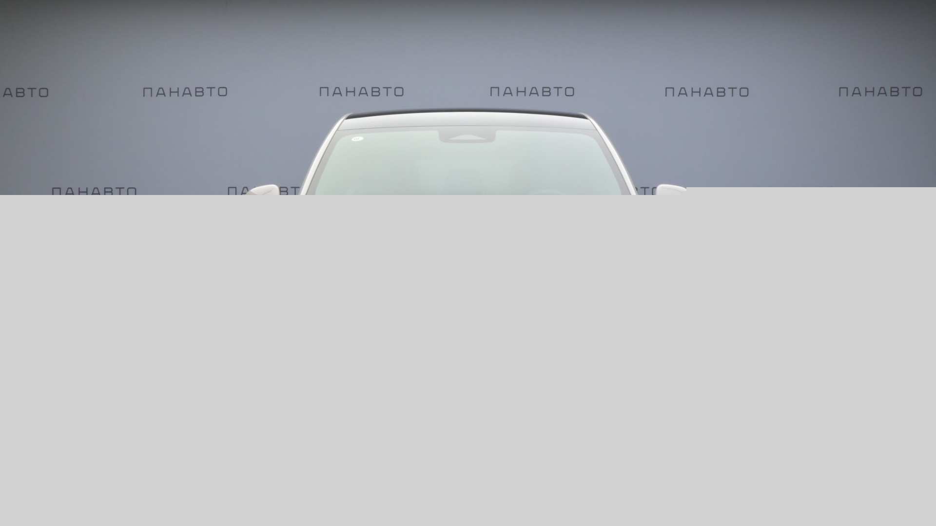 Слайд
