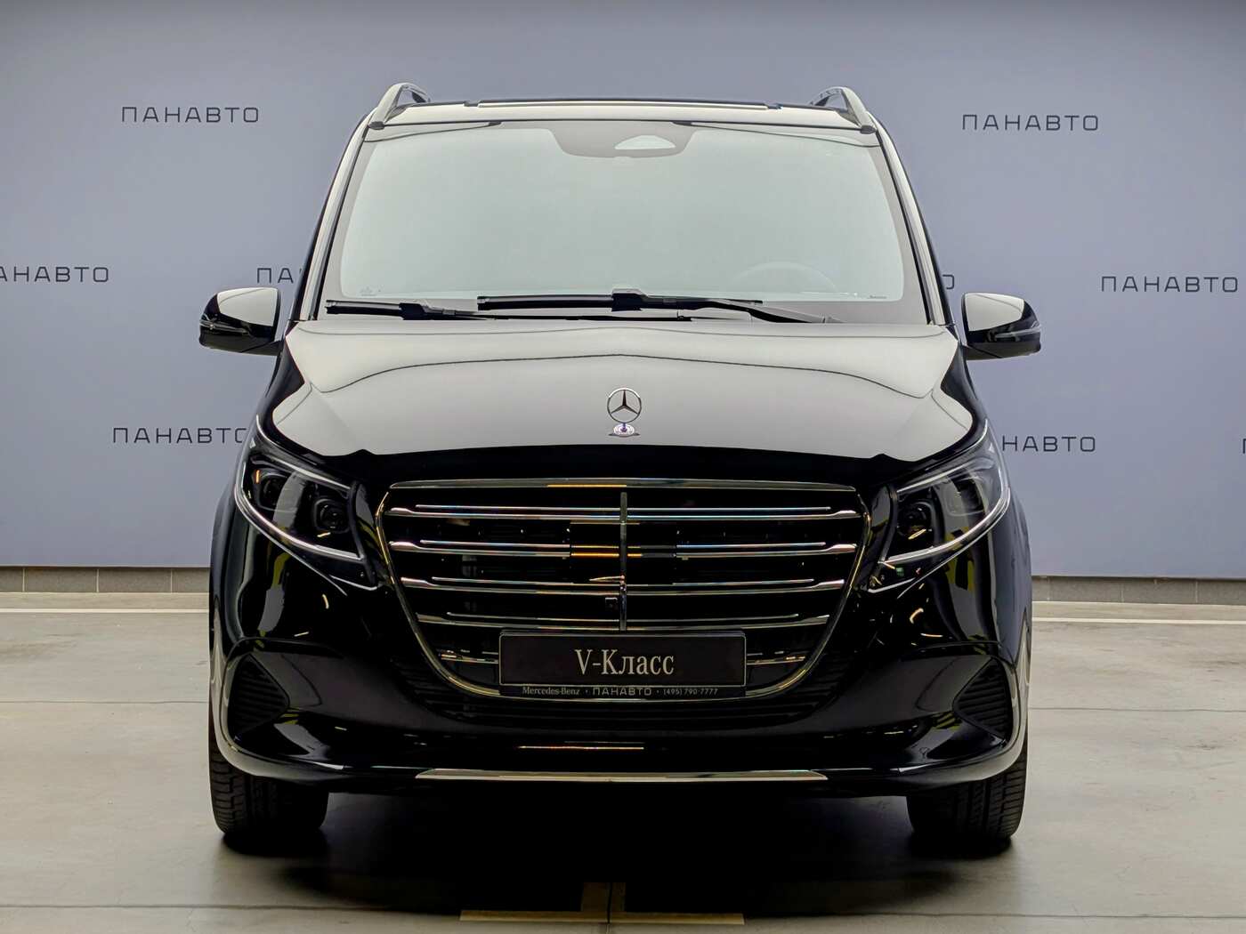 Mercedes-Benz V 300 d EL 4MATIC