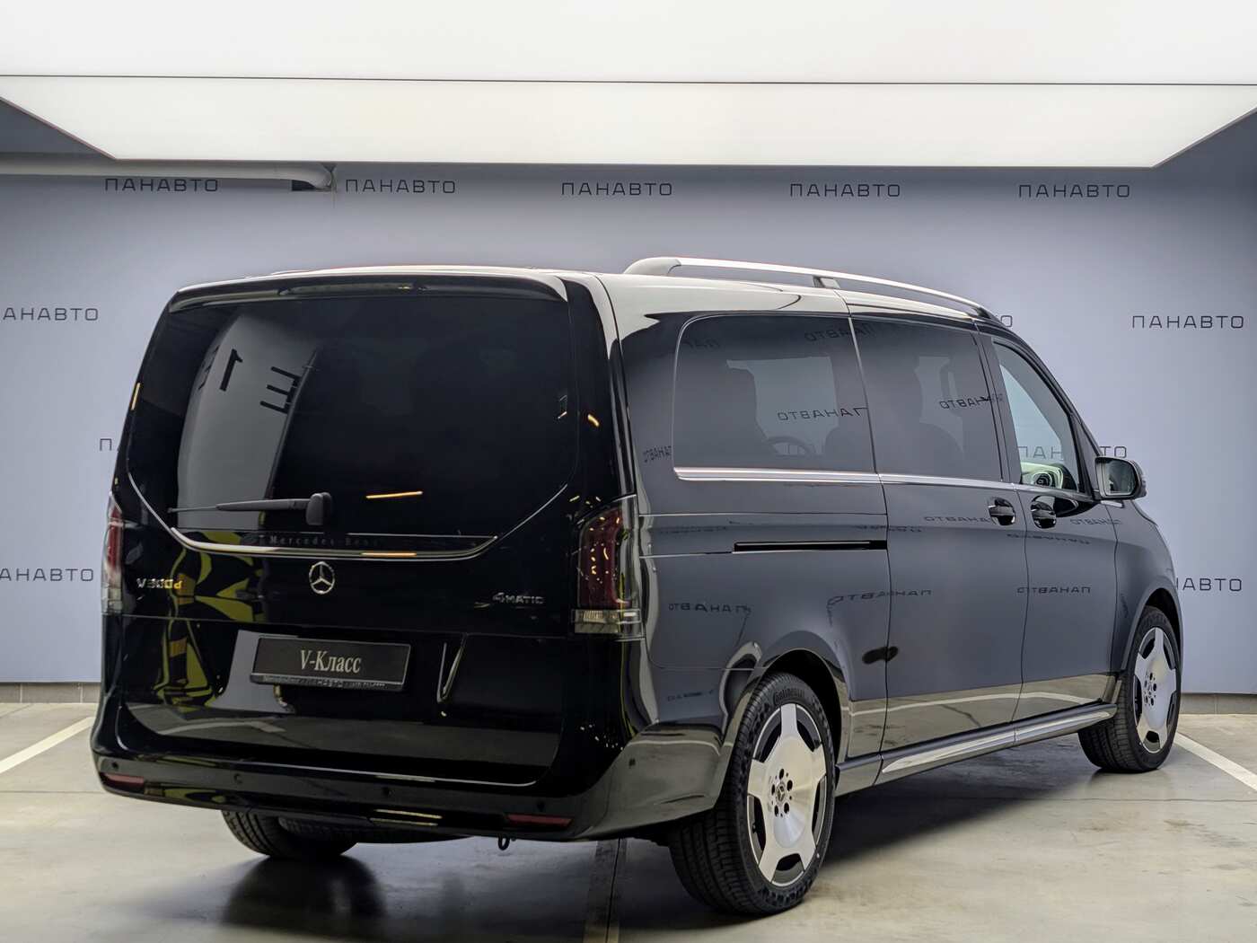 Mercedes-Benz V 300 d EL 4MATIC