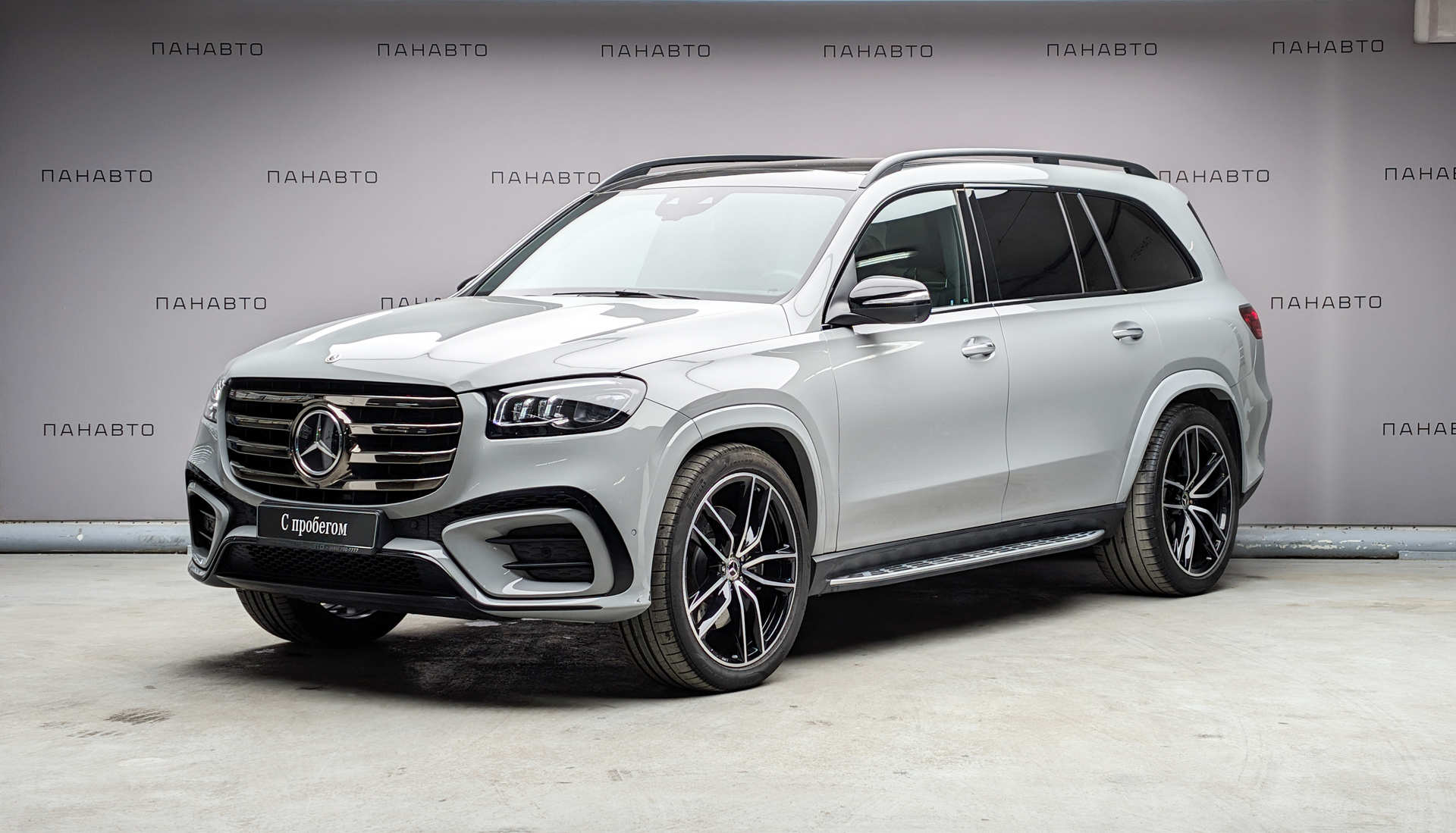 Mercedes-Benz GLS 450 d 4MATIC (II Рестайлинг)