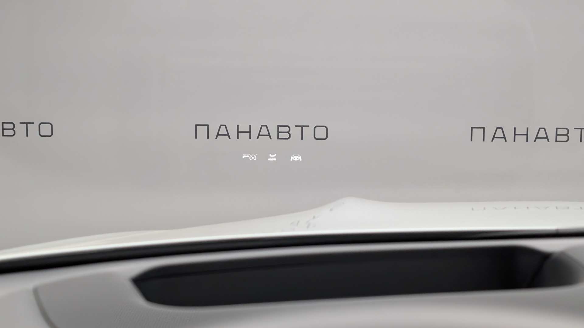 Слайд