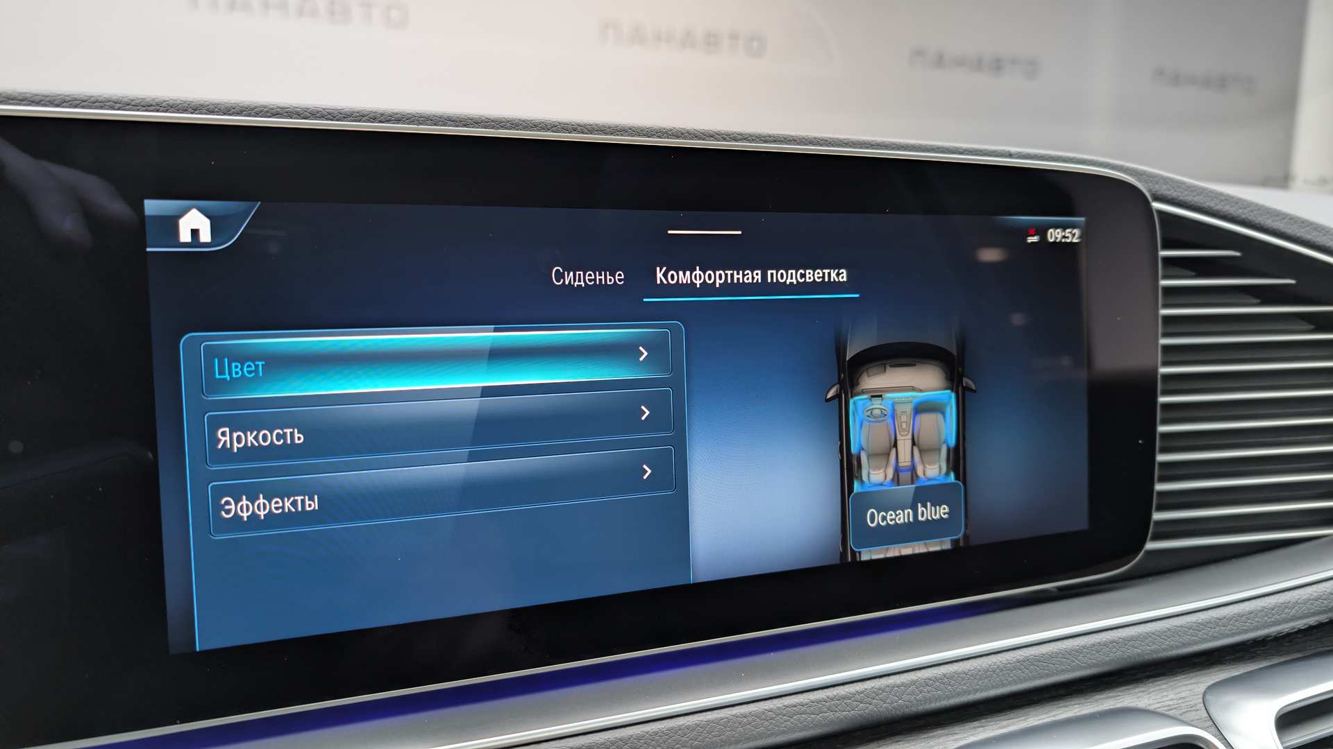 Слайд