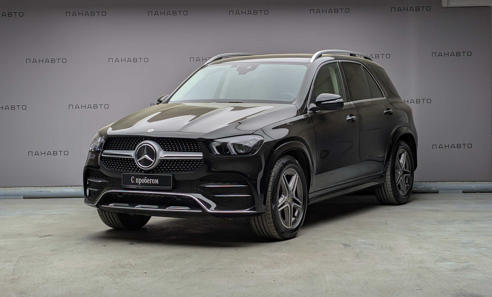 Mercedes-Benz GLE 300 d 4MATIC Sport