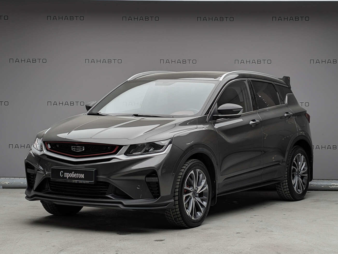 Geely Coolray 1.5 AMT (150 л.с.)