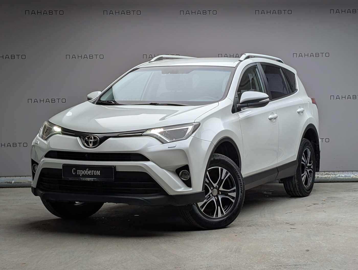 Toyota RAV4 2.0 CVT (146 л.с.)2WD