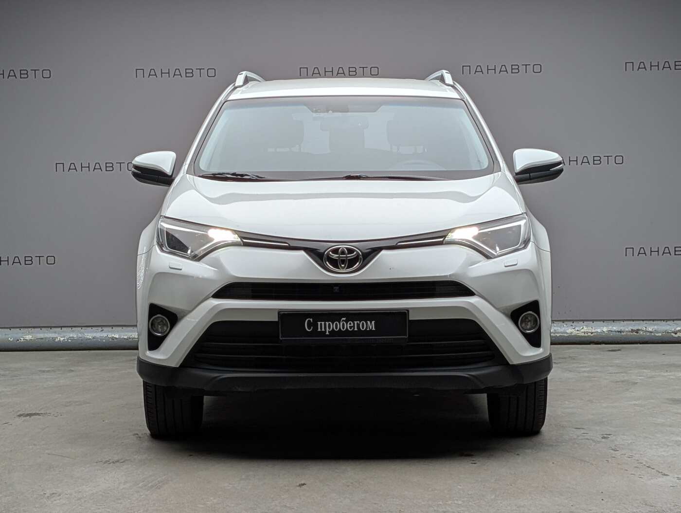 Toyota RAV4 2.0 CVT (146 л.с.)2WD