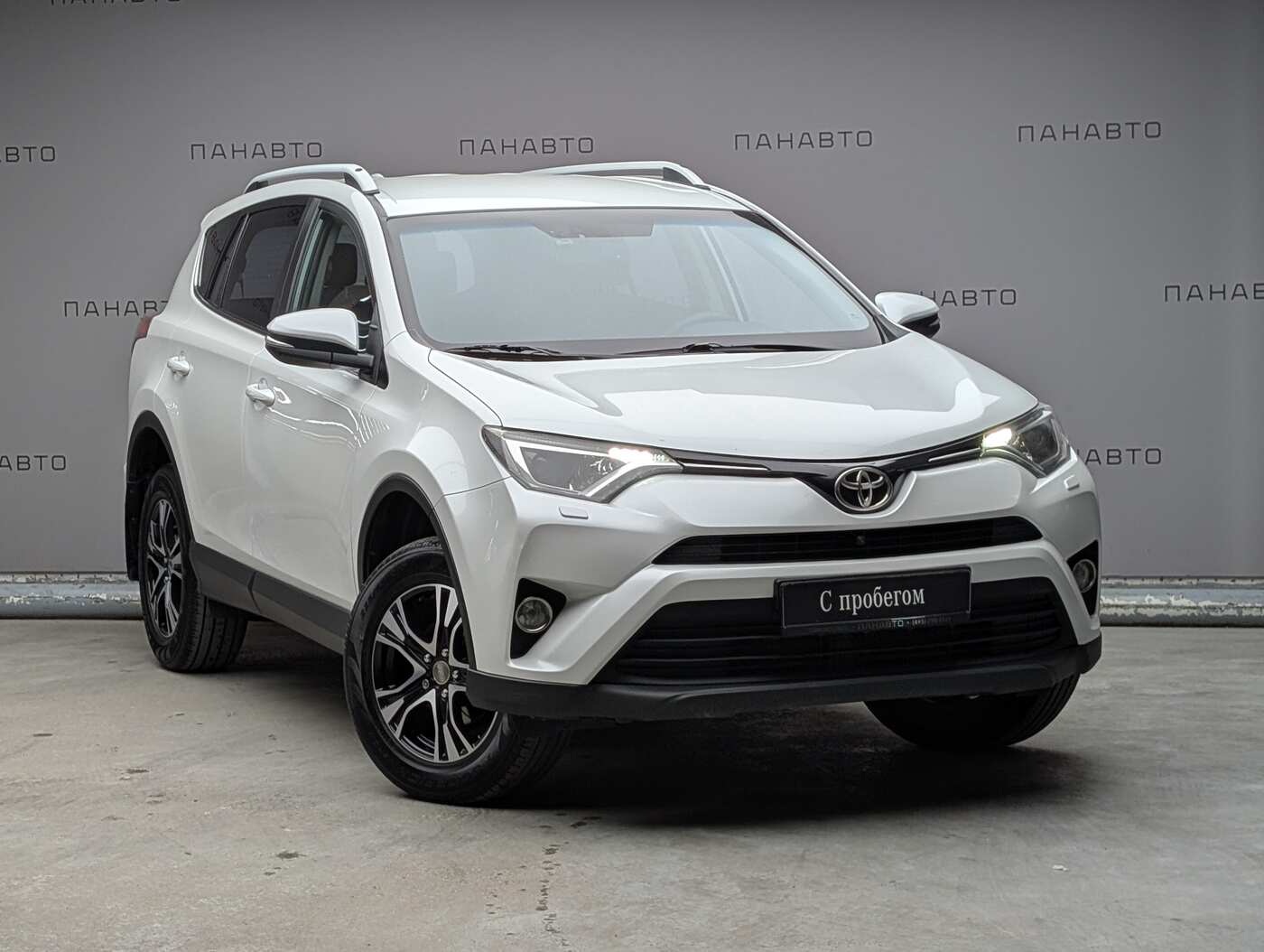 Toyota RAV4 2.0 CVT (146 л.с.)2WD