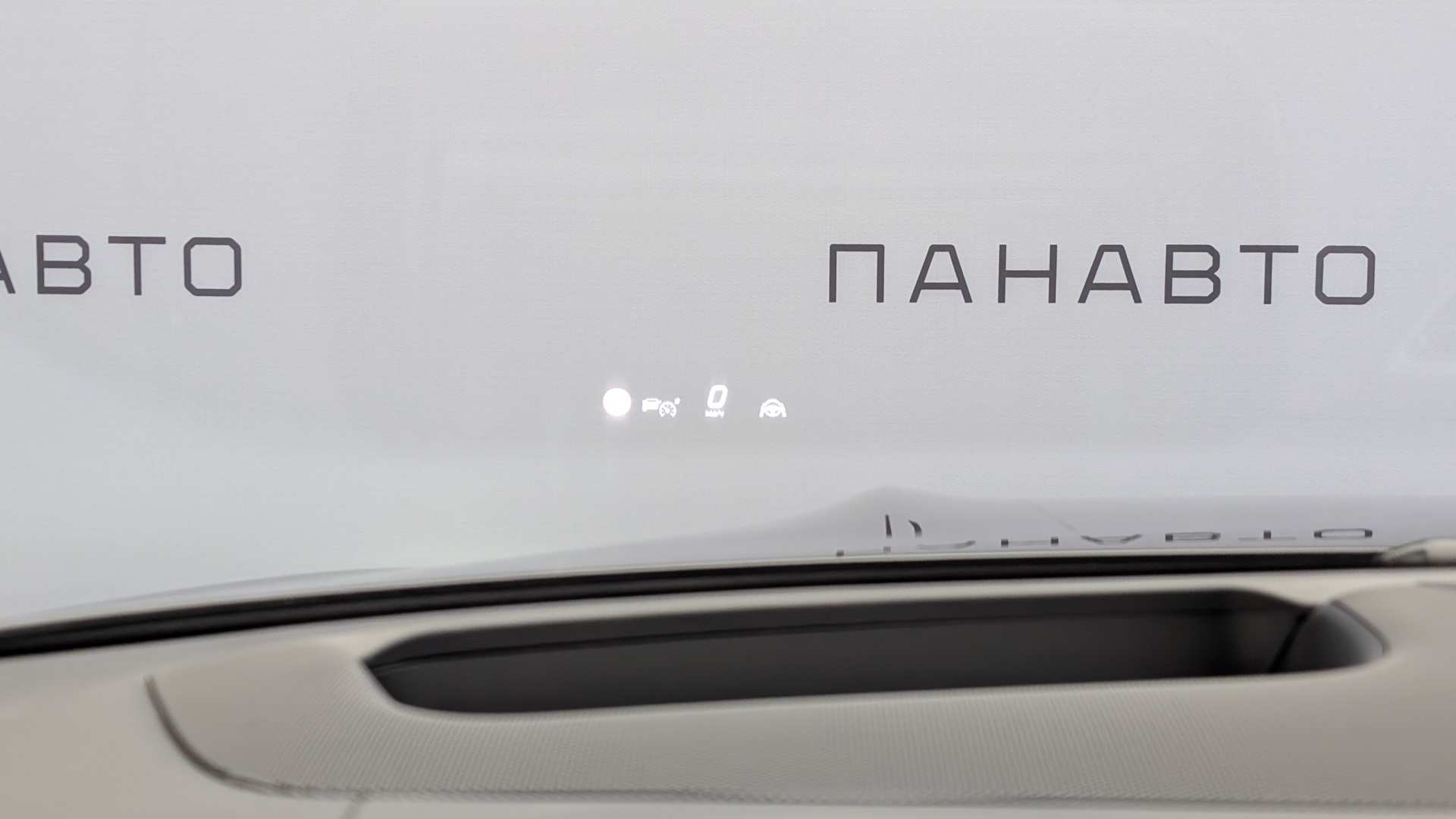 Слайд