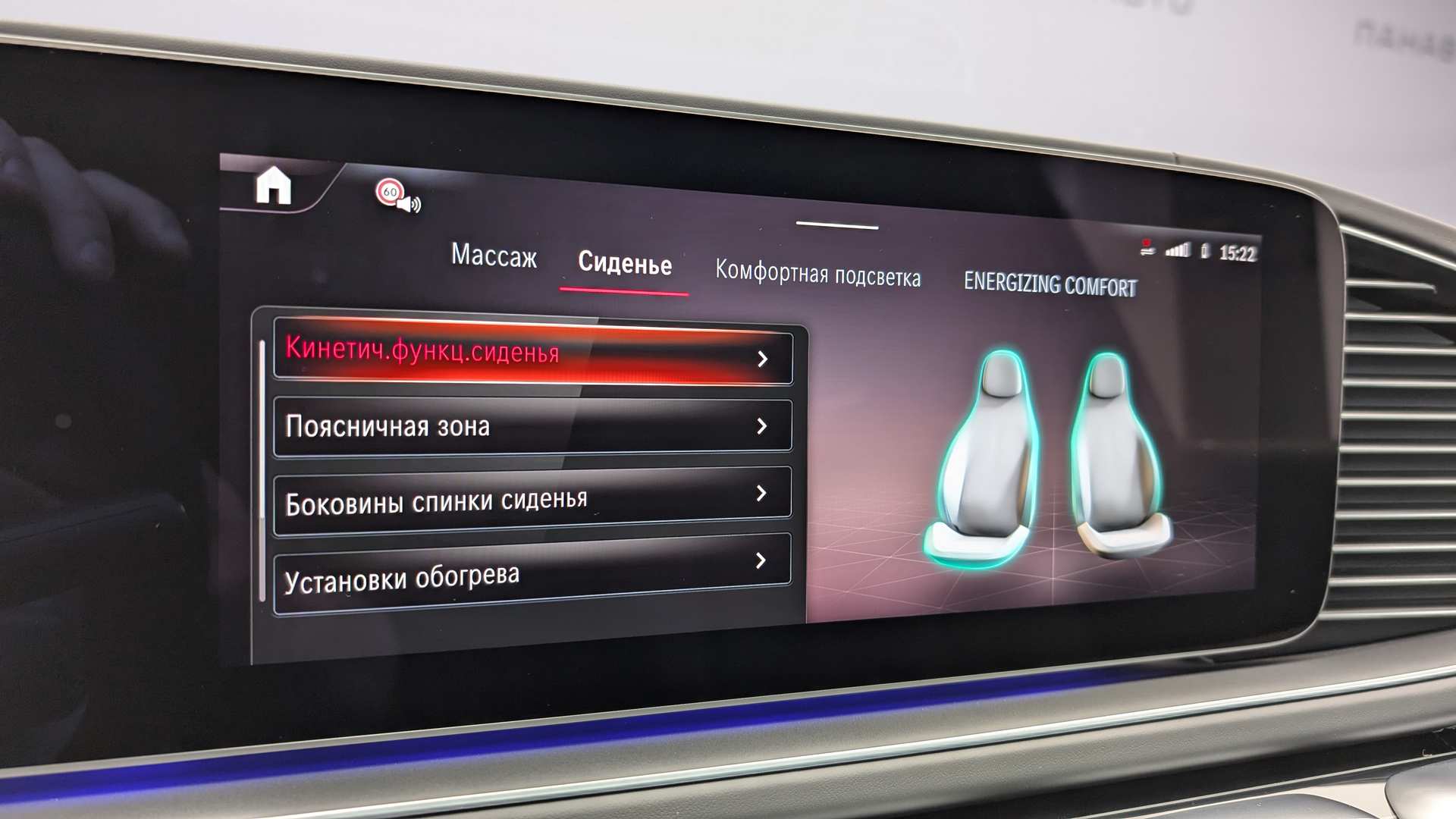 Слайд