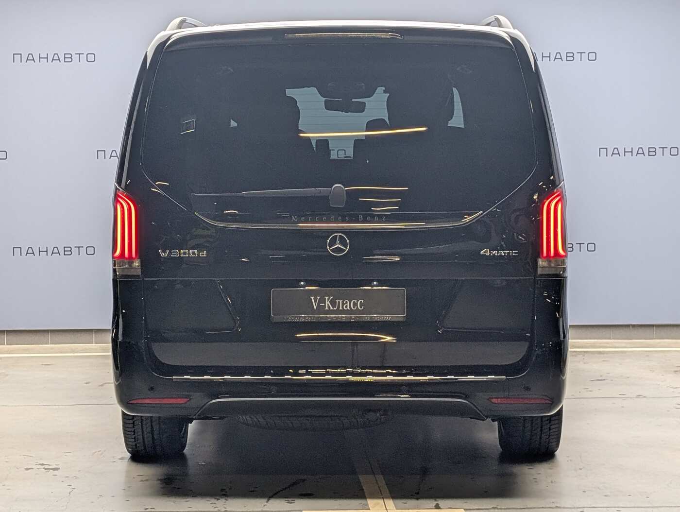 Слайд