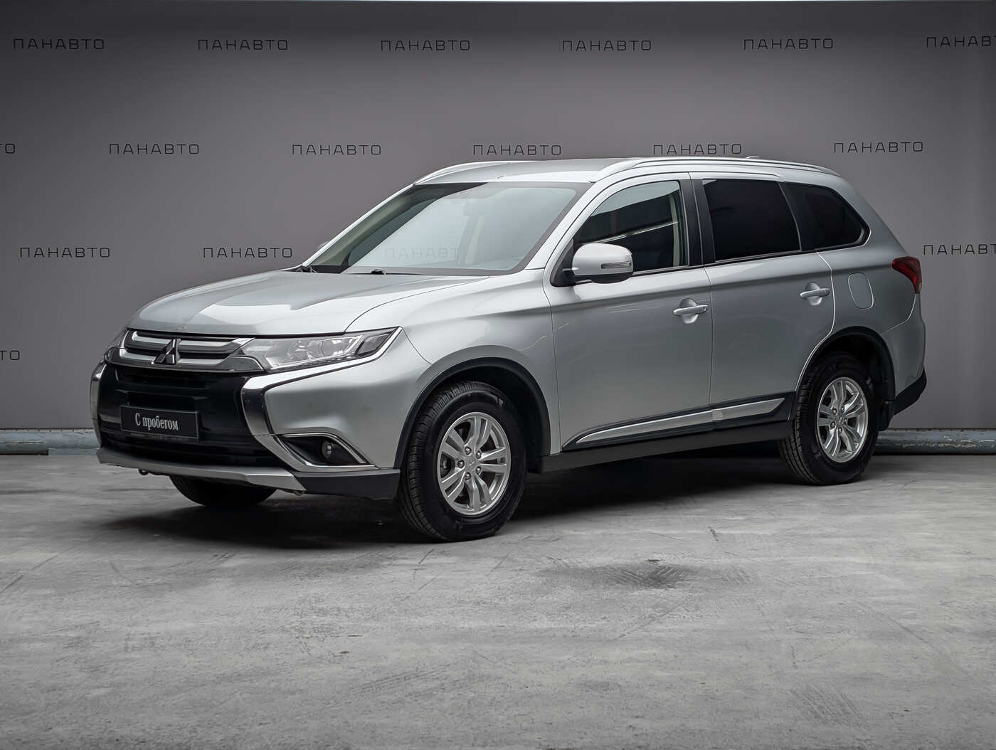 Mitsubishi Outlander 2.0 CVT (147 л.с.) 4WD